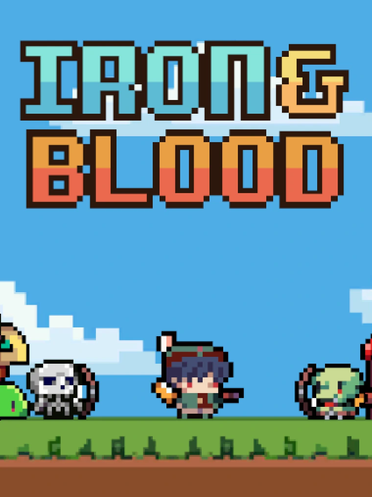 아이언&블러드 타이틀 화면